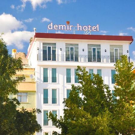 Tunceli Royal Demir Hotel מראה חיצוני תמונה